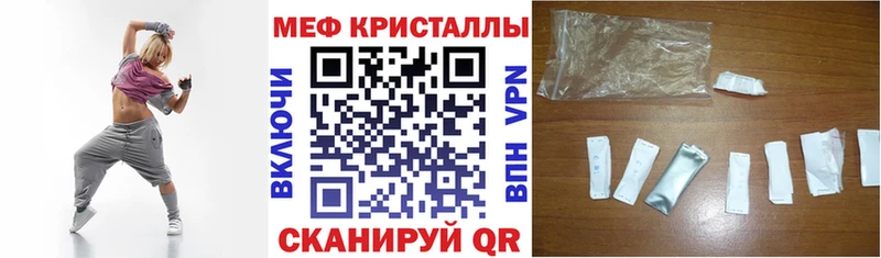Виды наркоты Усинск АМФ  Cocaine  Героин  Конопля  Меф мяу мяу 