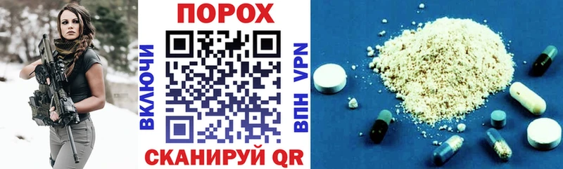как найти наркотики  Усинск  АМФЕТАМИН Premium 