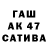 КЕТАМИН VHQ AV Wyatt
