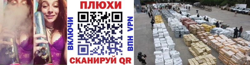 продажа наркотиков  Усинск  Гашиш индика сатива 