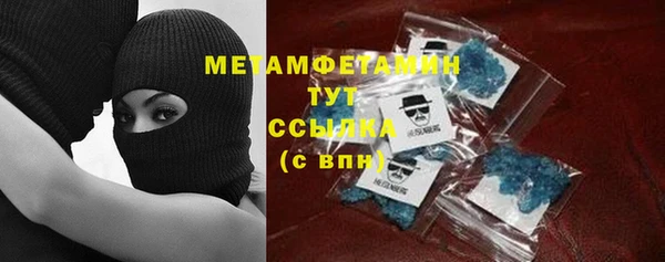 apvp Краснослободск