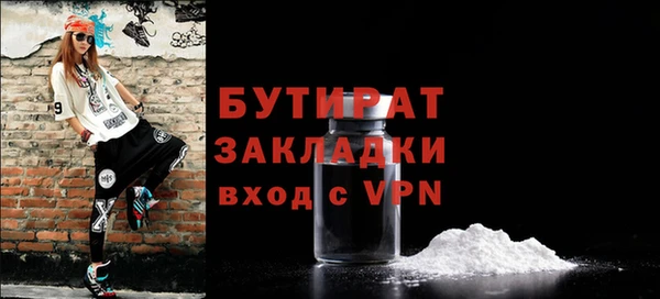 apvp Краснослободск