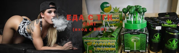 apvp Краснослободск