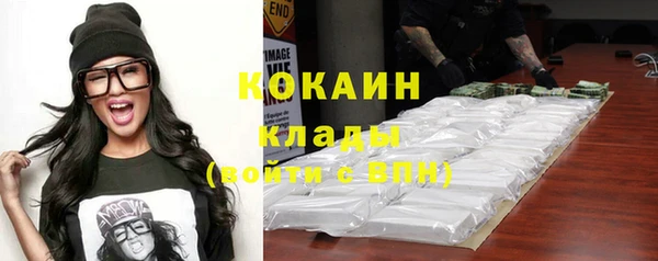 МДМА Краснотурьинск