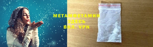 apvp Краснослободск