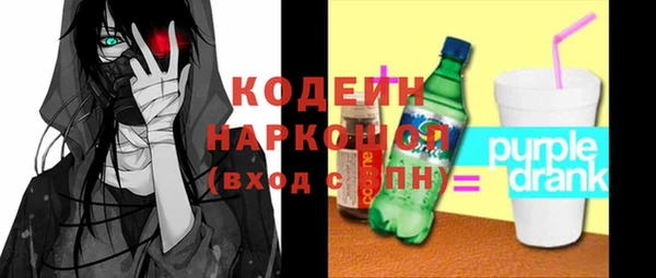 МДМА Краснотурьинск