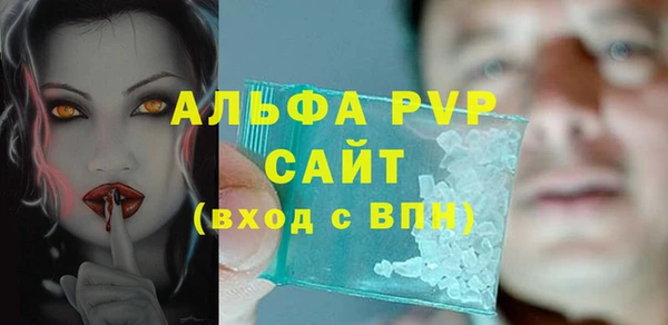 МДМА Краснотурьинск