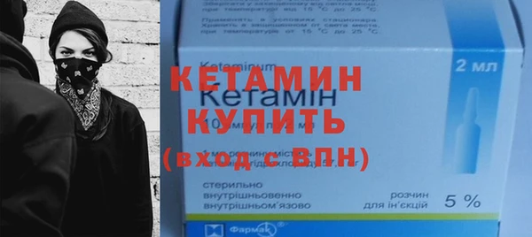 apvp Краснослободск
