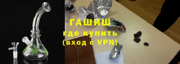 скорость mdpv Красноперекопск
