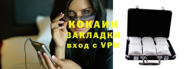 МДМА Краснотурьинск