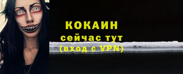 МДМА Краснотурьинск