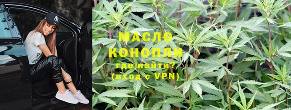 МДМА Краснотурьинск