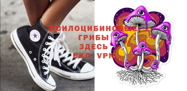 МДМА Краснотурьинск