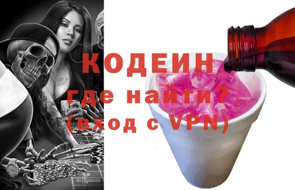 apvp Краснослободск