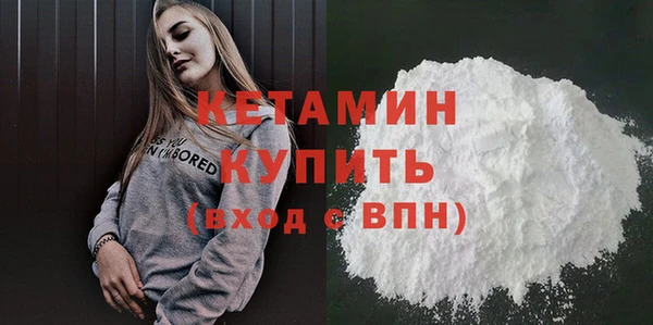 МДМА Краснотурьинск