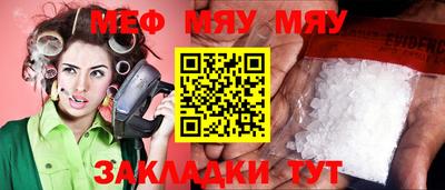 ешки Донской