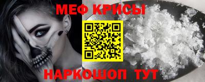 spice Апрелевка