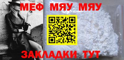 ешки Донской