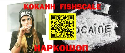 ешки Донской