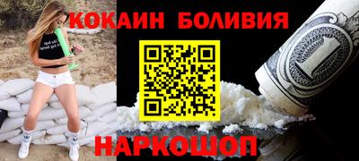 ешки Донской
