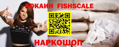 прущая мука Апшеронск