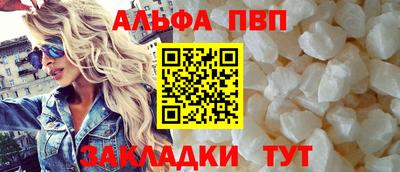 2c-b Дубна