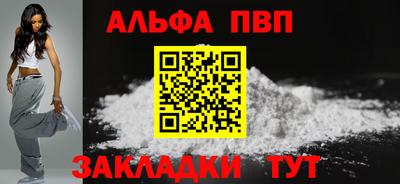 ешки Донской