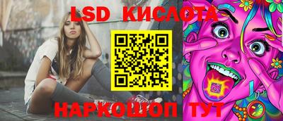 mix Донецк