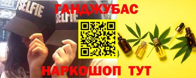 2c-b Дубна