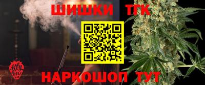 2c-b Дубна