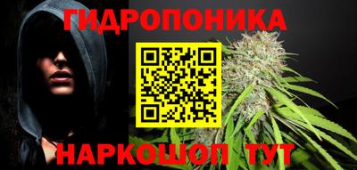 mix Донецк
