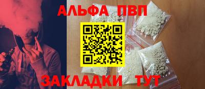 mix Донецк