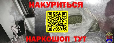 mix Донецк