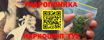 mix Донецк