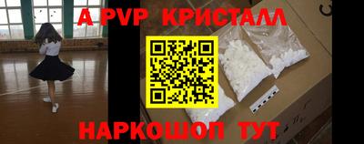 mix Донецк