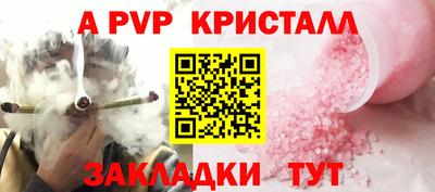 2c-b Дубна