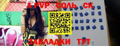 ешки Донской