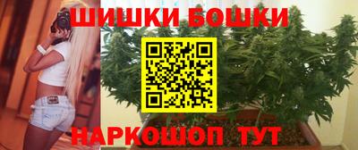 mix Донецк