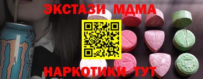 ешки Донской