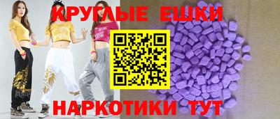 mix Донецк