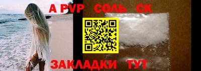 2c-b Дубна