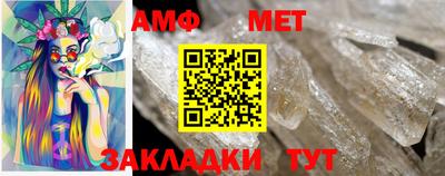 ешки Донской