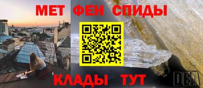 spice Апрелевка