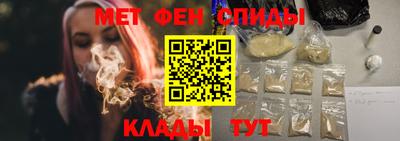 mix Донецк