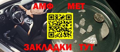ешки Донской