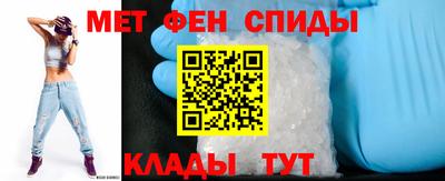 spice Апрелевка