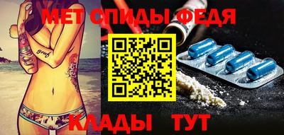 ешки Донской