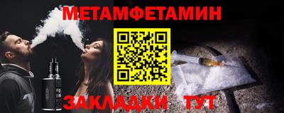 ешки Донской