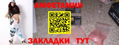 ешки Донской
