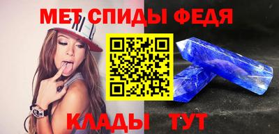 2c-b Дубна